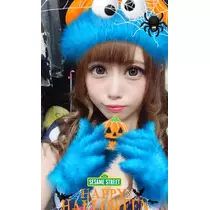 あいな
