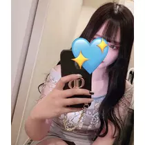 すず