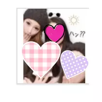 ゆかり