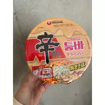みき