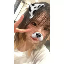 まい