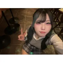 らむ