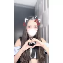 める