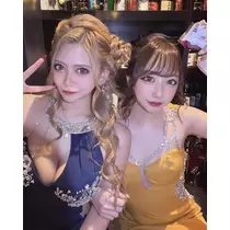 芹奈
