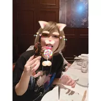 あいる