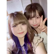 あおい