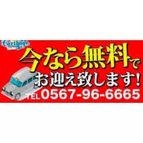 ミユ