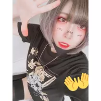 あいる