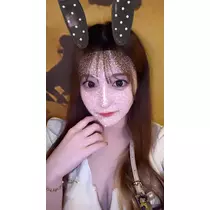 るか