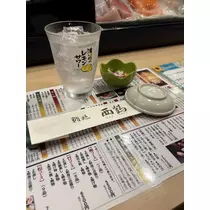 咲良 水月