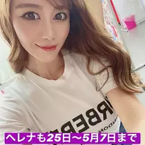 水沢 愛美