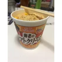 リナ