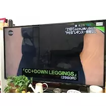 ユカ