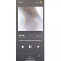 リセ