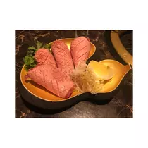 すず