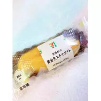 椿綺 楓