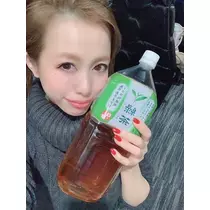 優羽
