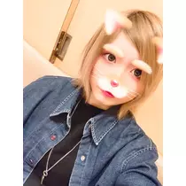あいる