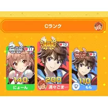 はしもと