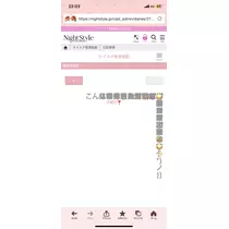 さや