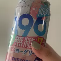 ちゃお