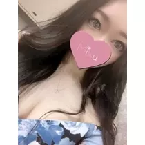 未来