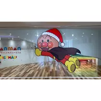 ゆら