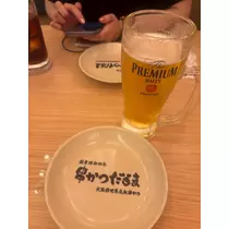 みやび