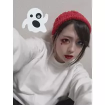 りん