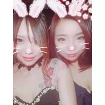 優羽