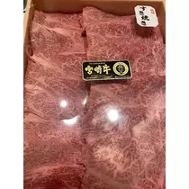 美月