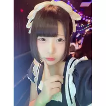 はむ