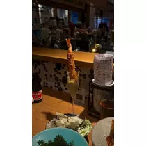 るな