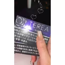 夢咲 ひめ