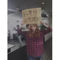 美月