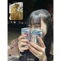 あや