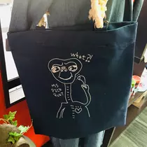 あ