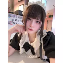LuLu