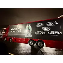 あみ