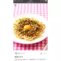 結城 さえ