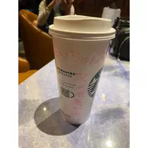 アイ