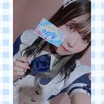 すい