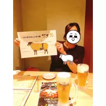 のはら かすみ