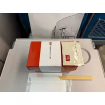 あいか