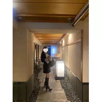 るな