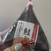 ちゃお