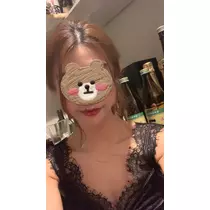れいな