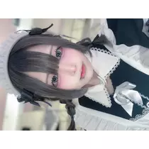 いせ