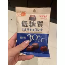 空条 しいな