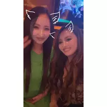 優愛